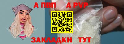 гидропоника Кандалакша