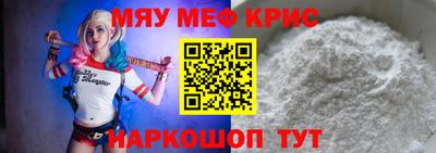 гидропоника Кандалакша