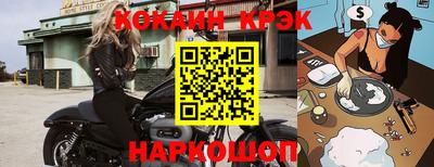 сатива Канаш