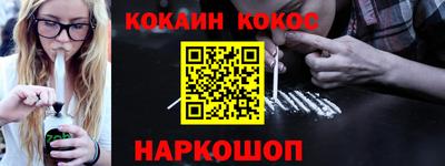 гидропоника Кандалакша