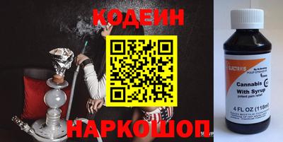 сатива Канаш