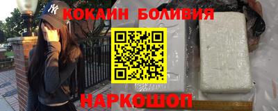 метадон Камышлов