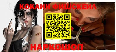 гидропоника Кандалакша