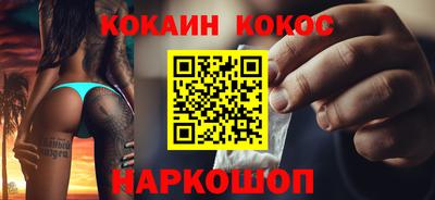 сатива Канаш
