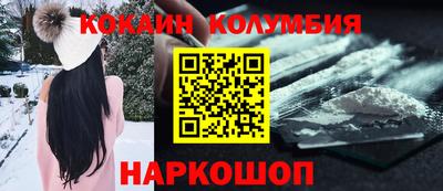 гидропоника Кандалакша