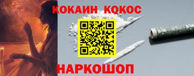 гидропоника Кандалакша