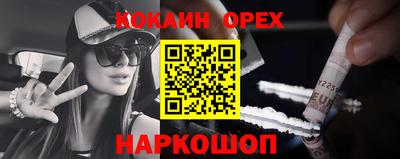 метадон Камышлов