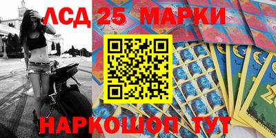 метадон Камышлов