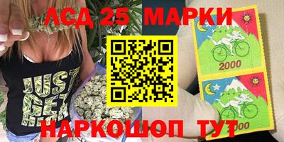 сатива Канаш