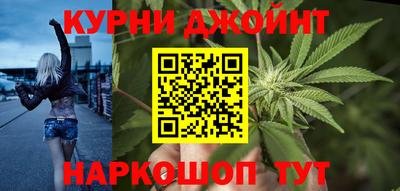 метадон Камышлов