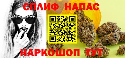 метадон Камышлов
