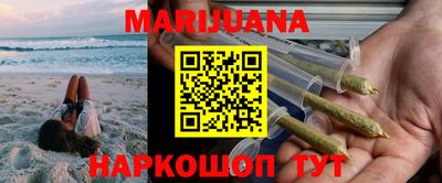 метадон Камышлов