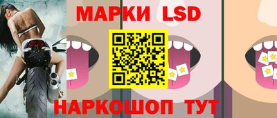 метадон Камышлов