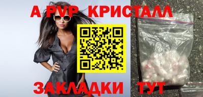 гидропоника Кандалакша