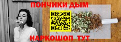 гидропоника Кандалакша