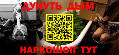 метадон Камышлов