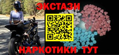 метадон Камышлов
