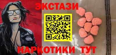 метадон Камышлов