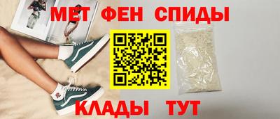 гидропоника Кандалакша