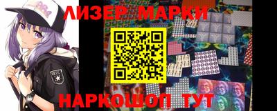 сатива Канаш