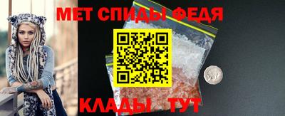 гидропоника Кандалакша