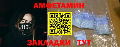 сатива Канаш