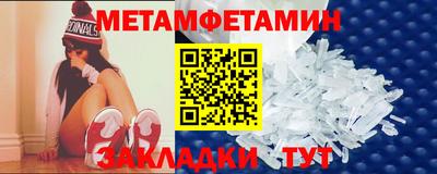 гидропоника Кандалакша