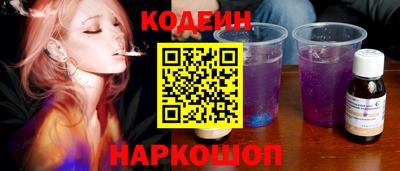 метадон Камышлов