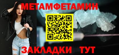 гидропоника Кандалакша