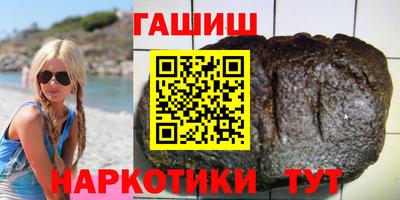 метадон Камышлов