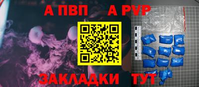 гидропоника Кандалакша