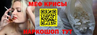 сатива Канаш