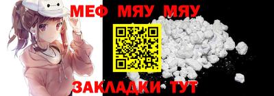 гидропоника Кандалакша